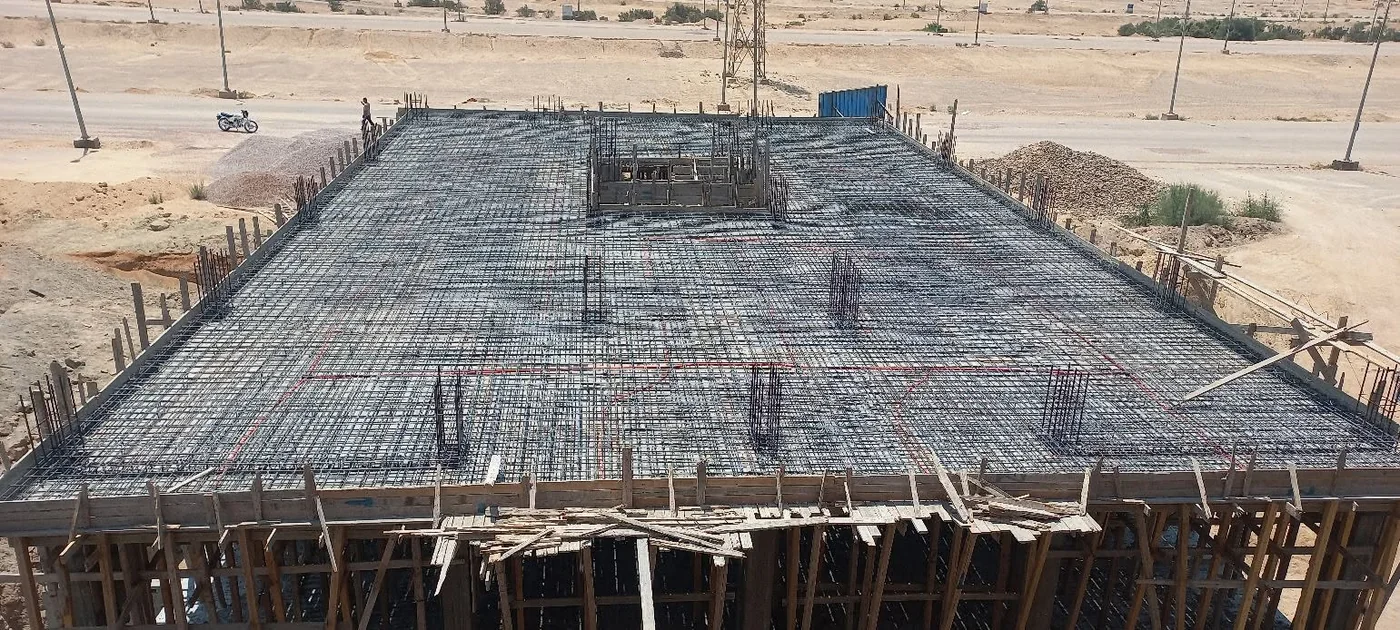 Slab reinforcement